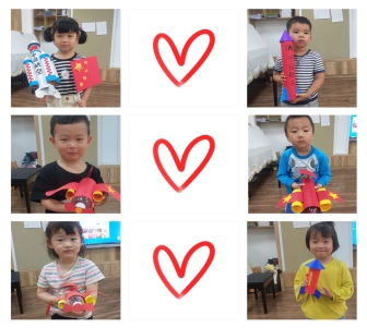 QQ图片20200928152055