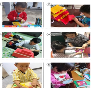 QQ图片20200928152300